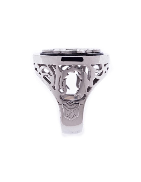 Mystery Ring Circles 2